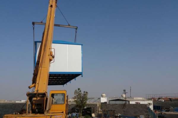 Portable Office Cabin